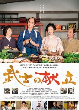 西园寺南歌 – 牛牛毛衣 【28P148M】